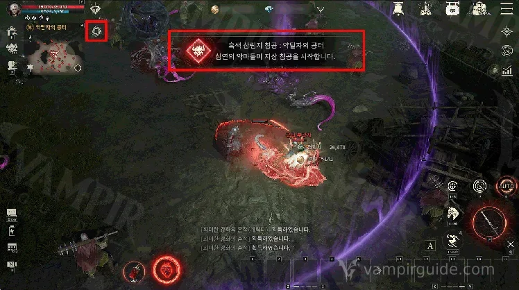 Invasion notification and the marked event area in Korean field combat